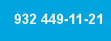 932 449-11-21 932 449-11-21